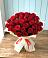 Букет 29 Красных роз в Упорово
