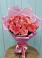 Букет 15 Розовых роз Равель в Упорово