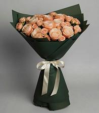 Букет Элегантный в Упорово