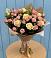 Букет цветов из: Розы в Упорово