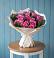 Букет цветов из: Розы в Упорово